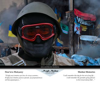 Free Speech.  .   .   -  .  The People of Maidan. A world-Wide Photo Exhibition.