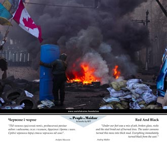 Free Speech.  .   .   -  .  The People of Maidan. A world-Wide Photo Exhibition.