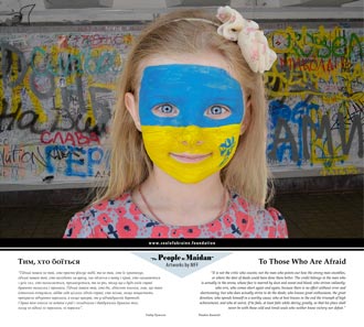 Free Speech.  .   .   -  .  The People of Maidan. A world-Wide Photo Exhibition.