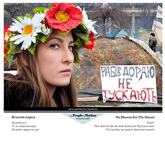 Free Speech.  .   .   -  .  The People of Maidan. A world-Wide Photo Exhibition.