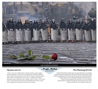 Free Speech.  .   .   -  .  The People of Maidan. A world-Wide Photo Exhibition.