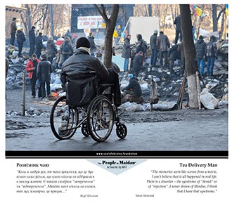 Free Speech.  .   .   -  .  The People of Maidan. A world-Wide Photo Exhibition.