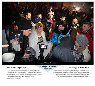 Free Speech.  .   .   -  .  The People of Maidan. A world-Wide Photo Exhibition.