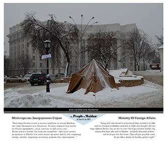 Free Speech.  .   .   -  .  The People of Maidan. A world-Wide Photo Exhibition.