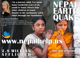 Free Speech.  .   . www.nepalhelp.us