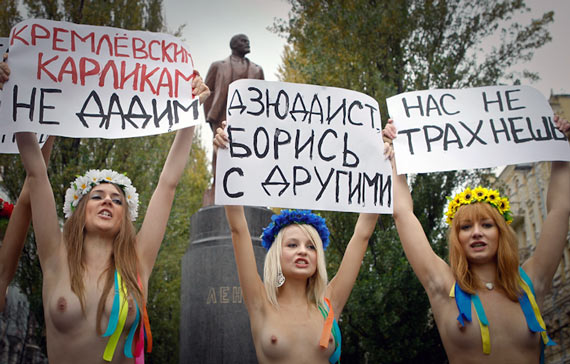 Free Speech.  . FEMEN:   !